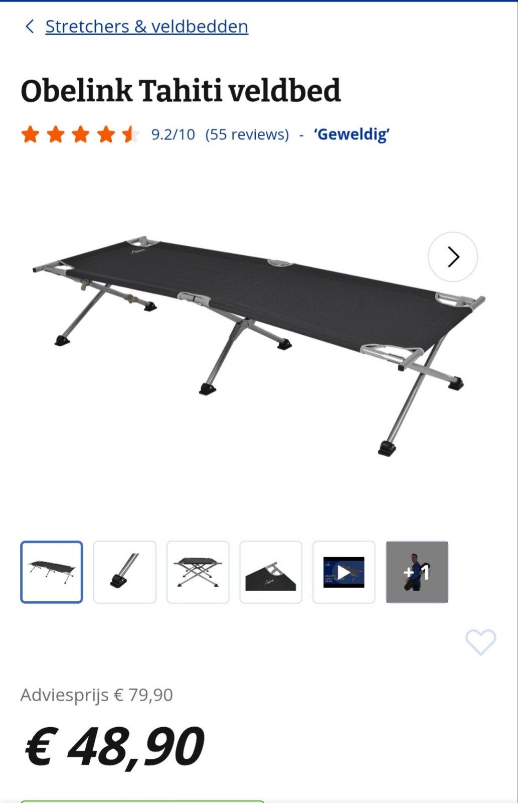 Obelink Tahiti veldbed 195x75x40 cm NIEUW!, Ophalen of Verzenden, Nieuw, Overige