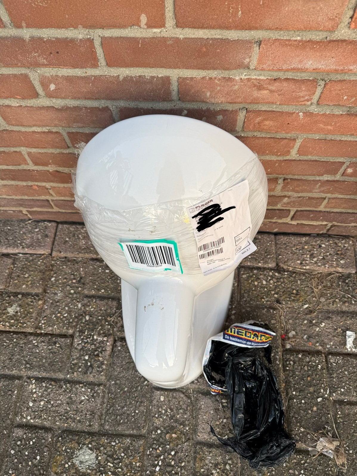Nieuwe hangpot, Ophalen of Verzenden, Zo goed als nieuw, Toilet