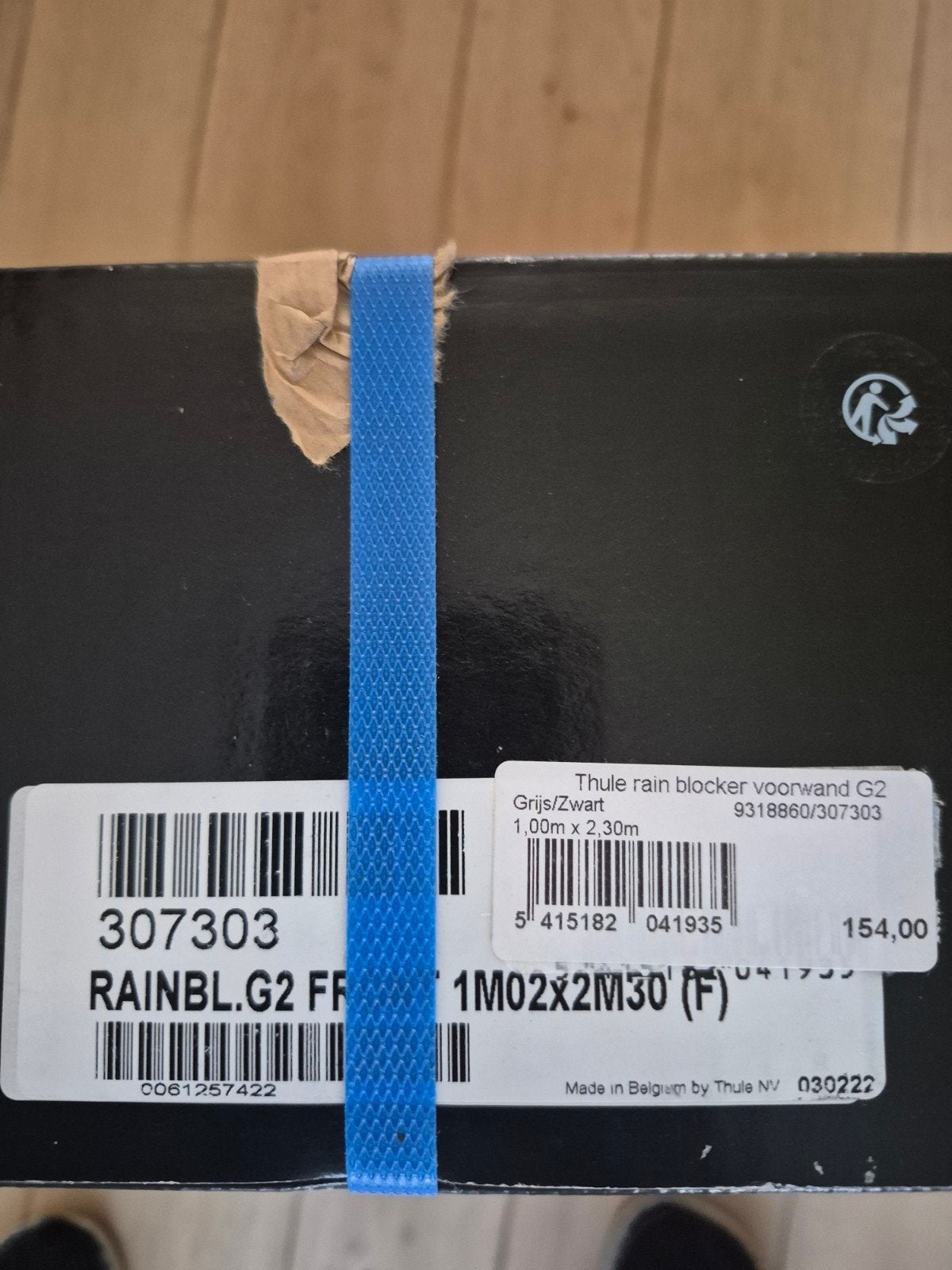 Thule G2 rainblocker voorwand 1 meter x 2.30 meter, Ophalen, Nieuw