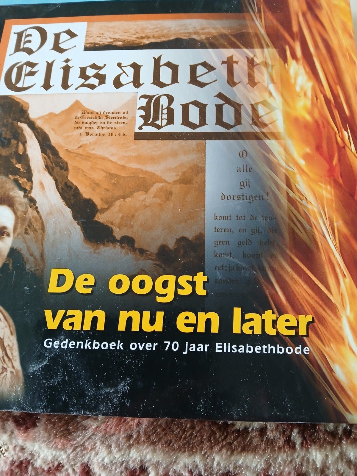 De oogst nu en later, Ophalen, Zo goed als nieuw
