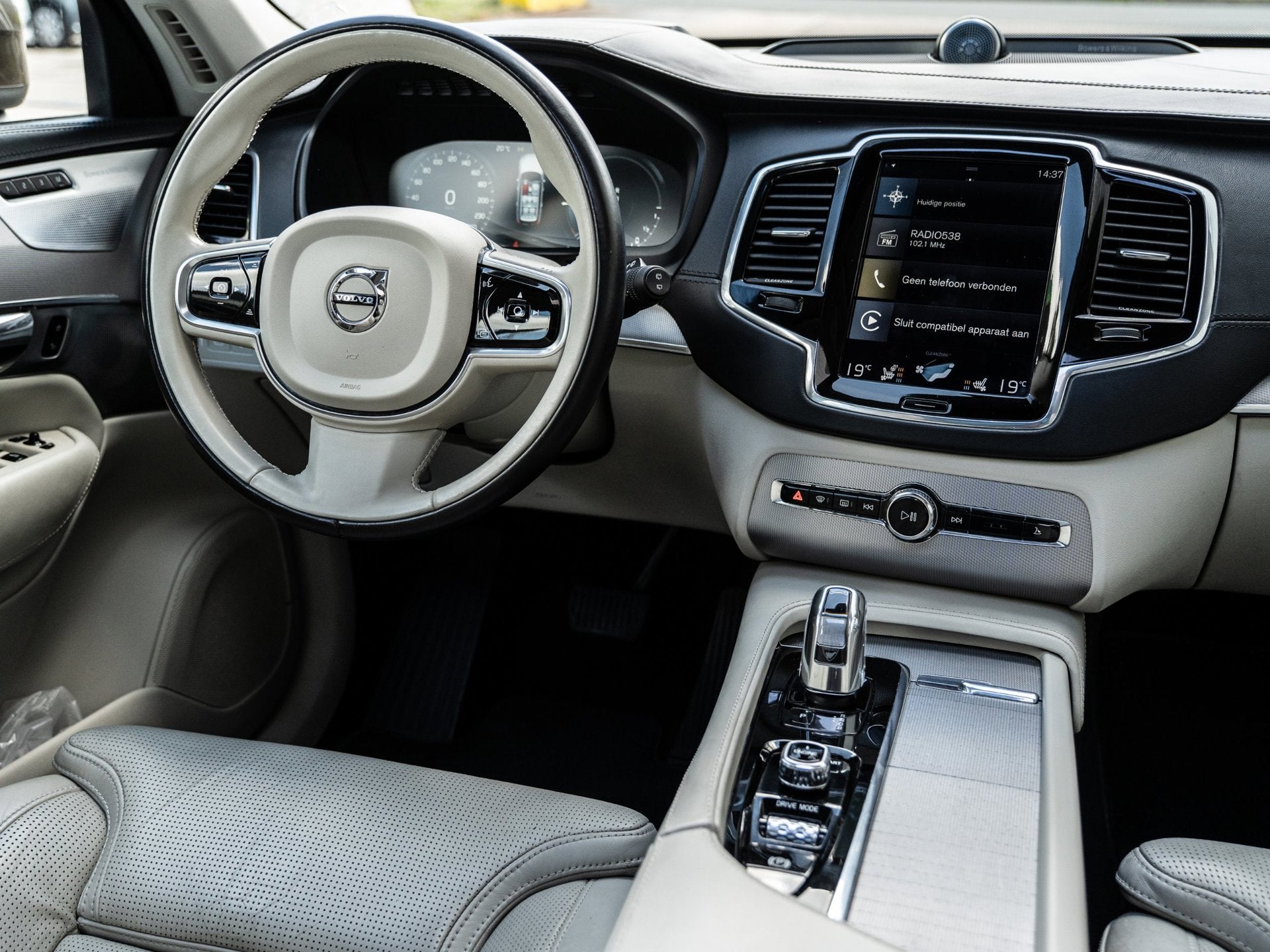Volvo XC90 2.0 T8 Twin Engine AWD Inscription | 7P | FULL OP, Auto's, Dealer onderhouden, Gebruikt, 7 stoelen, Vierwielaandrijving