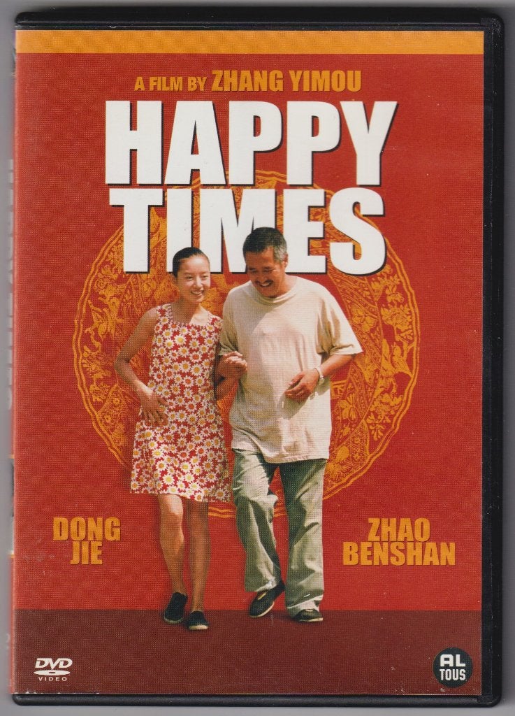 Happy Times ( Zhang Yimou )( Dong Jie / Zhao Benshan ), Cd's en Dvd's, Overige gebieden, Verzenden, Alle leeftijden, Nederlands