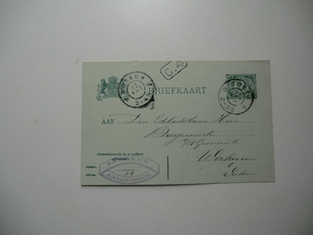 Sneek,Ambachtschool,Workum,Burgemeester,Leerling,, Verzenden, Voor 1920, Gelopen, Friesland
