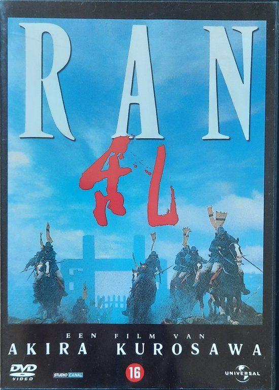 2-dvd Ran [Akira Kurosawa], Cd's en Dvd's, Vanaf 16 jaar, 1980 tot heden, Ophalen of Verzenden, Zo goed als nieuw