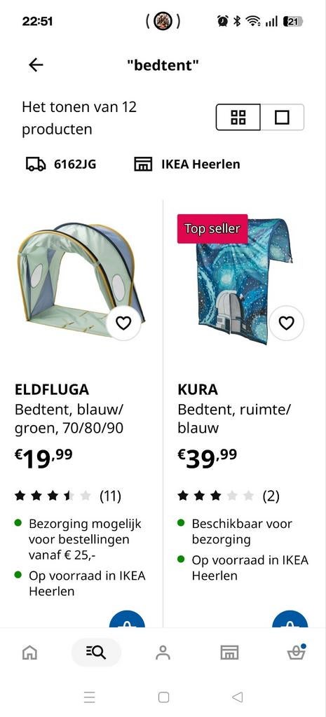 Eldfluga bedtent, Ophalen of Verzenden