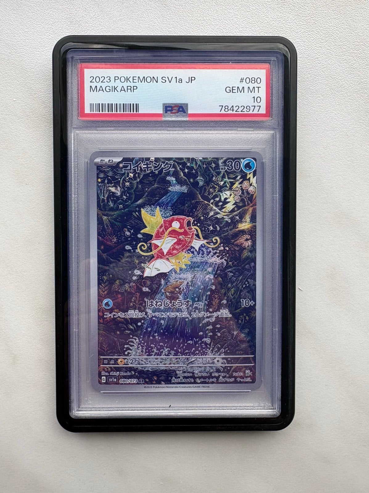 Magikarp (sv1a 080) PSA 10, Ophalen of Verzenden, Zo goed als nieuw