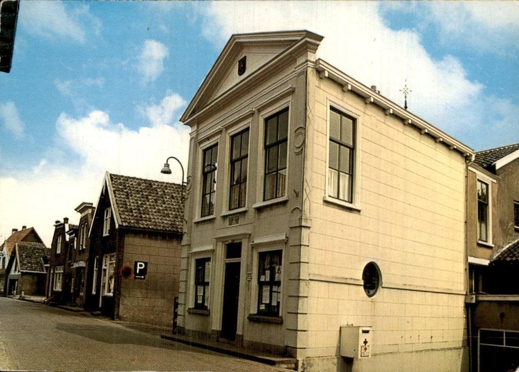 Gouderak - Gemeentehuis - Voorgevel, Verzamelen, Ophalen of Verzenden, 1980 tot heden, Gelopen, Zuid-Holland