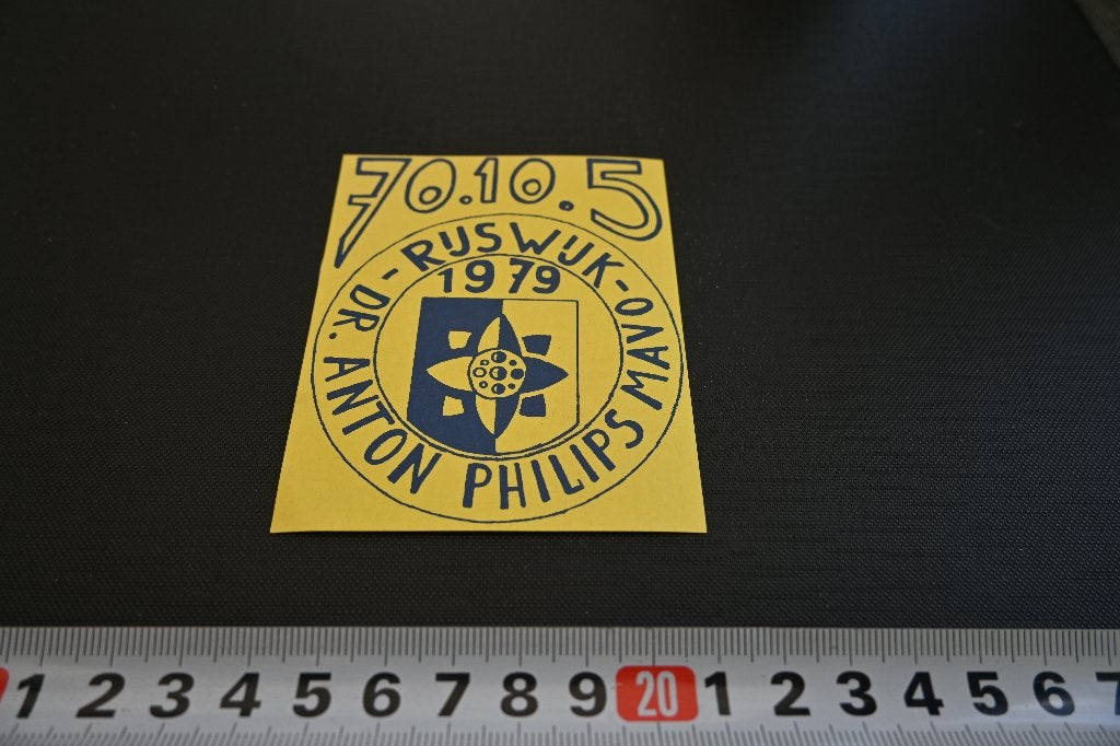 sticker rijswijk dr anton philips MAVO 1979, Verzamelen, Stickers, Ophalen, Zo goed als nieuw