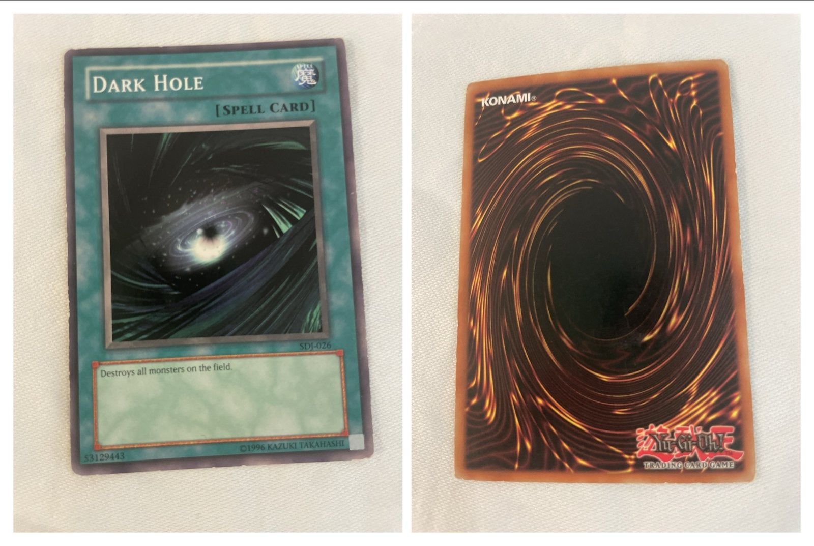 Yu-Gi-Oh! Dark Hole SDJ-026 Spell Card, Ophalen of Verzenden, Gebruikt, Losse kaart