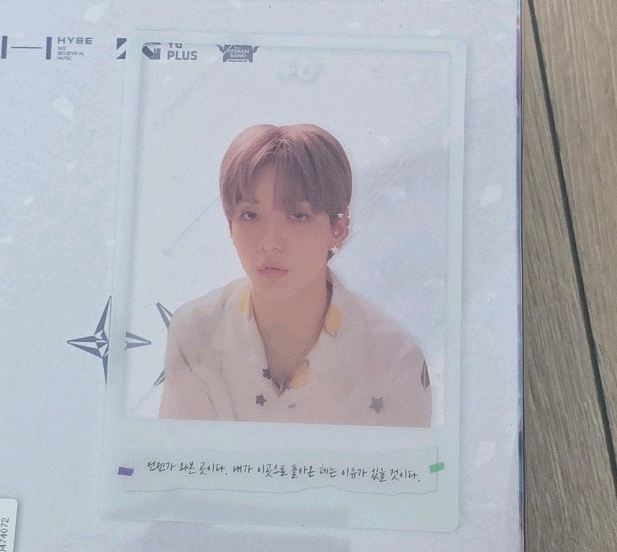 Txt soobin eternity photocars, Ophalen of Verzenden, Zo goed als nieuw
