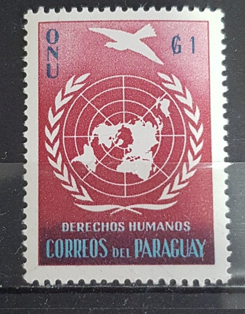 Paraguay Postzegel Postfris (B3-P7), Ophalen of Verzenden, Postfris, Zuid-Amerika