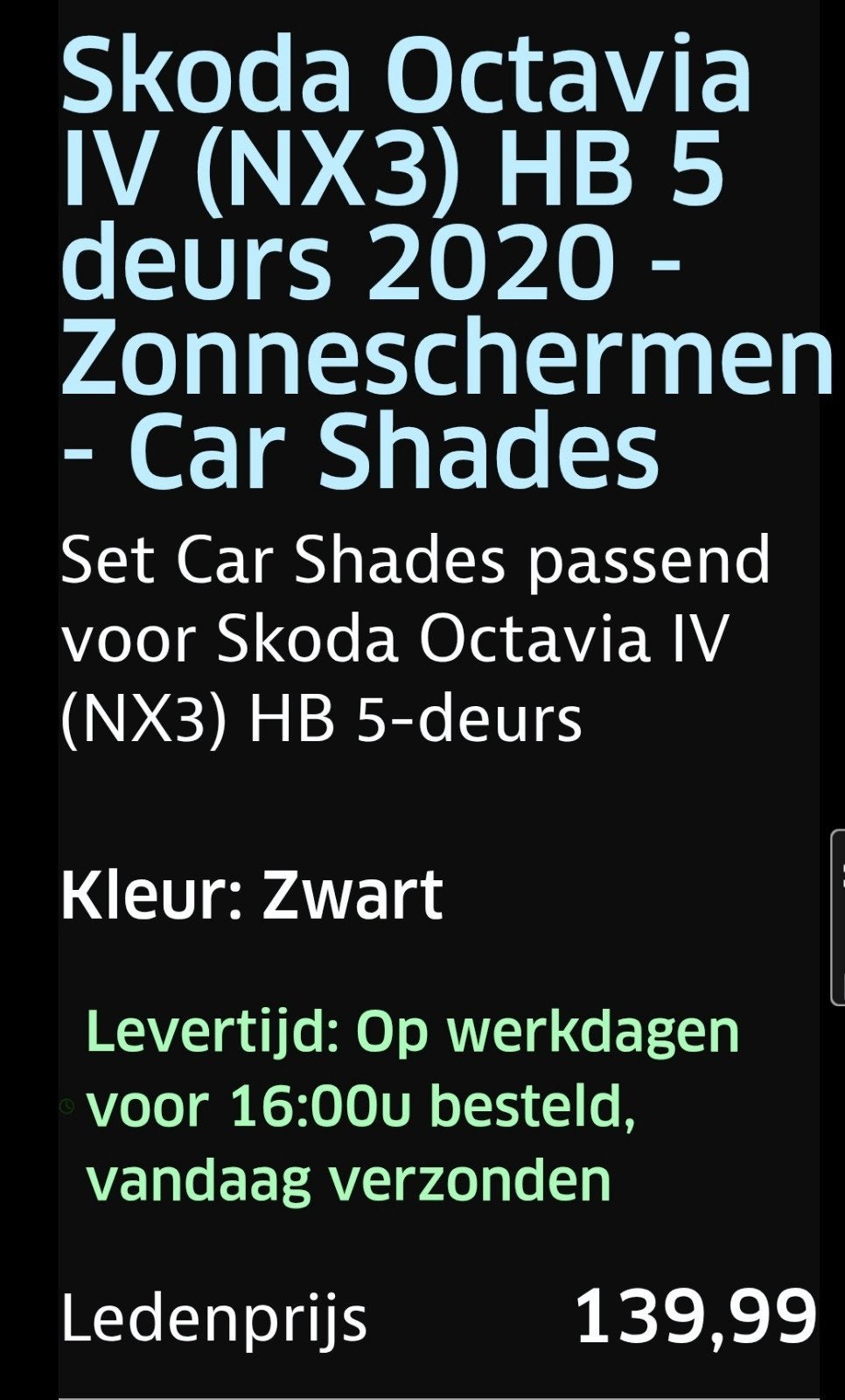 Originele privacy & zonne screens  " SCODA OCTAVIA", Ophalen of Verzenden, Nieuw, Skoda