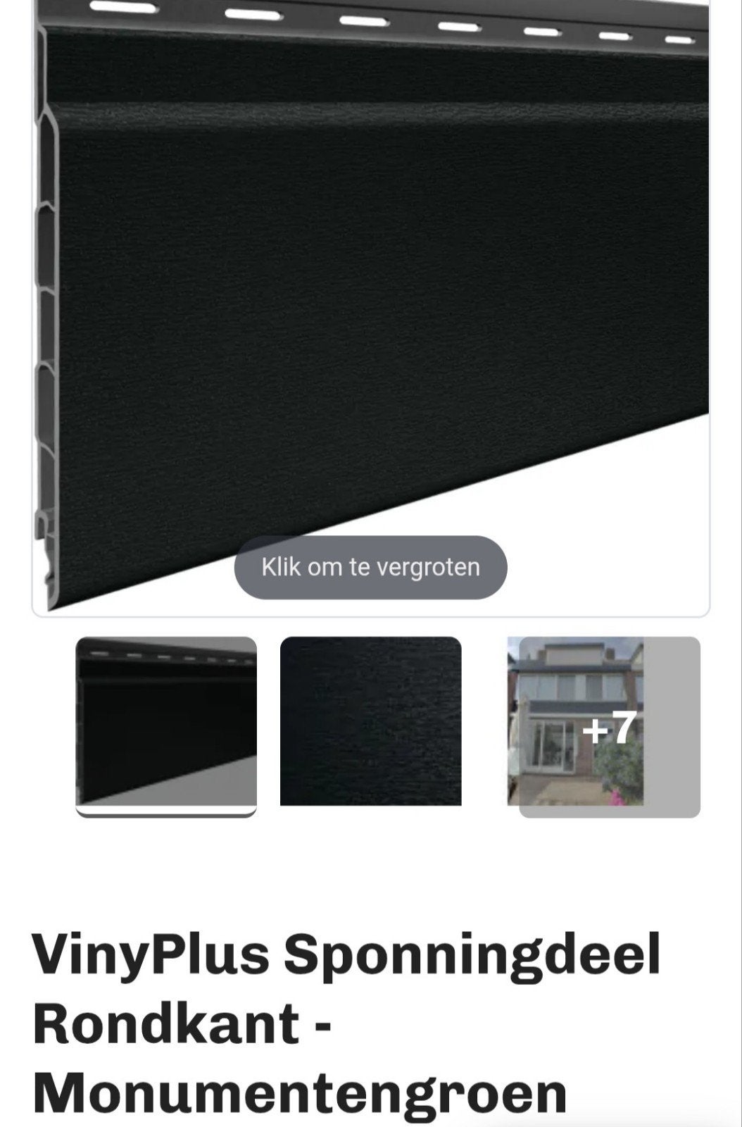 VinyPlus Sponningdeel 150 mm Monumenten Groen ( keralit), Ophalen of Verzenden, Nieuw