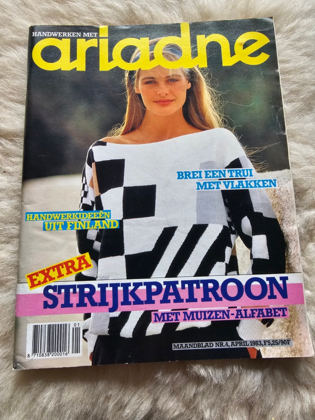 Vintage handwerk tijdschrift Ariadne Nr 4. 1983, Ophalen of Verzenden, Gelezen, Damesbladen