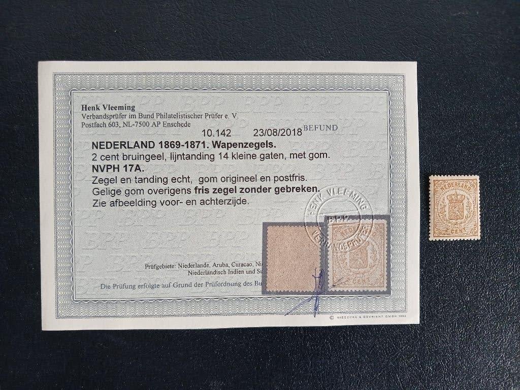 Wapen zegel  17A, Ophalen of Verzenden, T/m 1940, Postfris