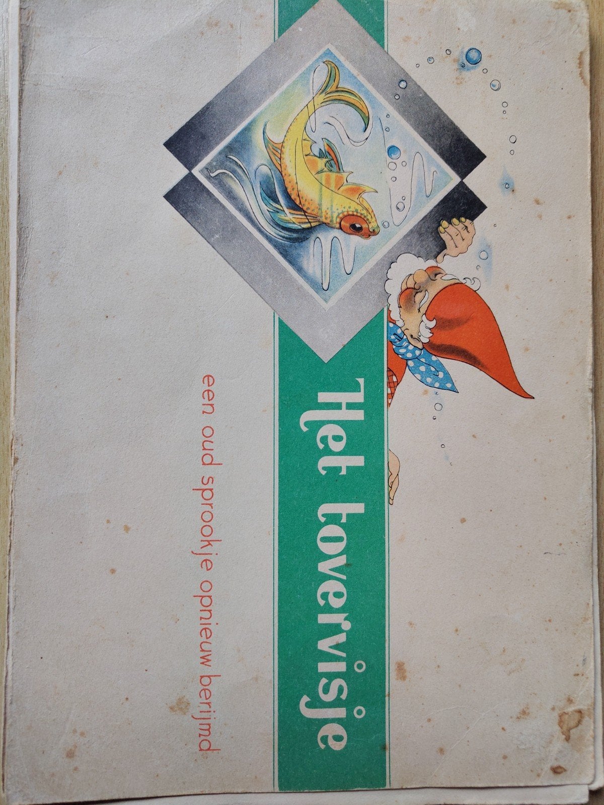 Het tovervisje, Boeken, Ophalen of Verzenden