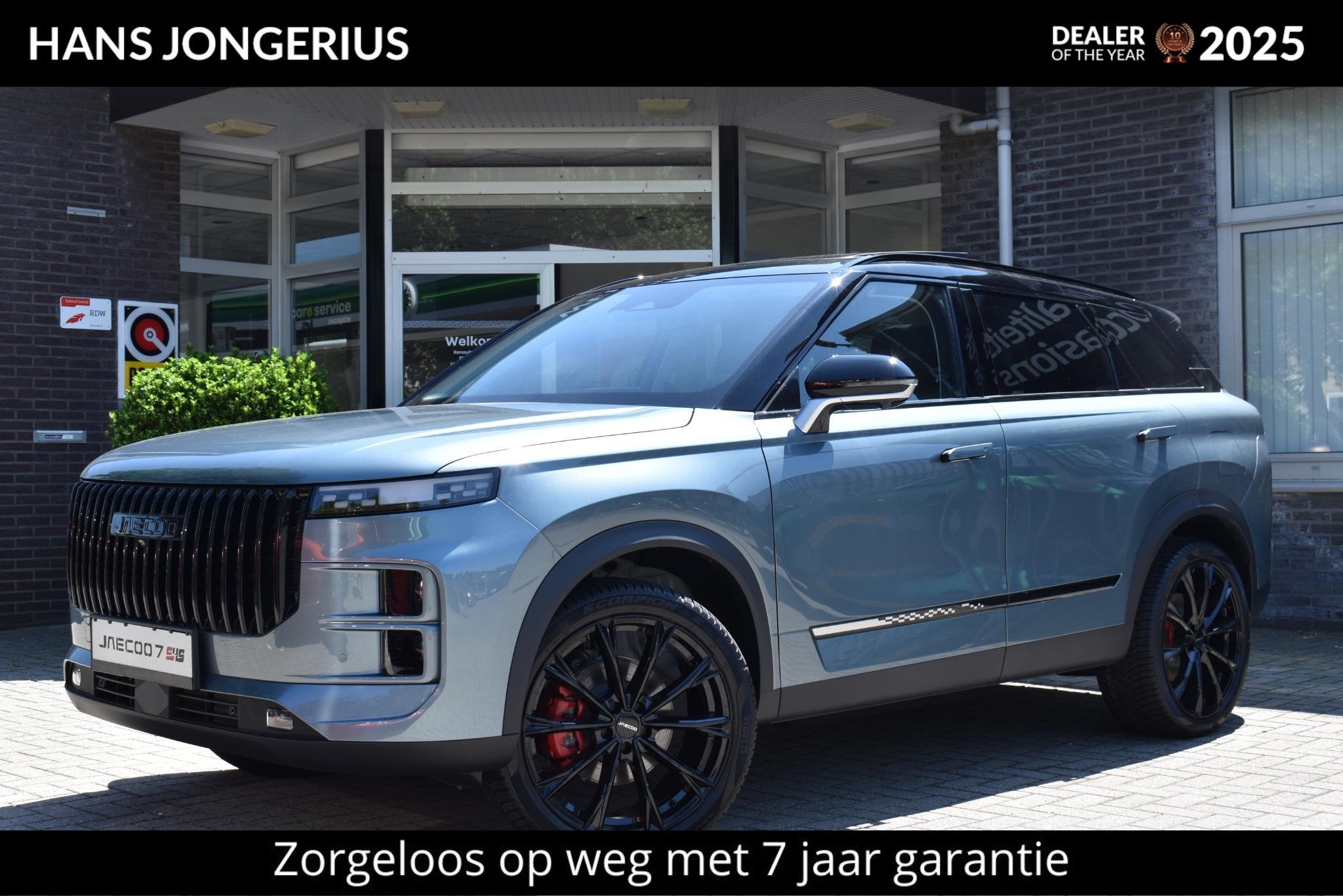 Jaecoo 7 SHS-P Exclusive | HJ EDITION | INCL ZOMERPREMIE EN