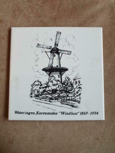 Tegel wateringen molen windlust 1e westlandse molendag 1994, Ophalen