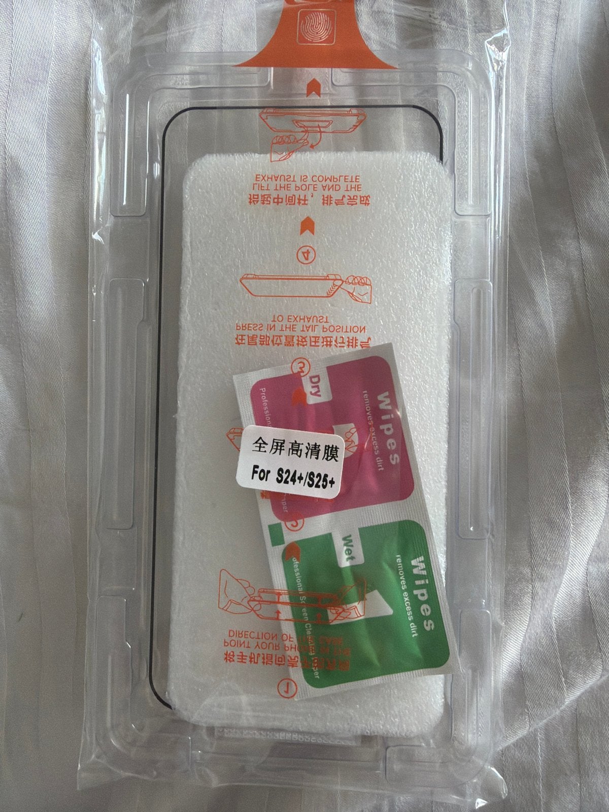 Screenprotector voor Samsung S24+/S25+, Ophalen of Verzenden, Nieuw, Bescherming, Samsung