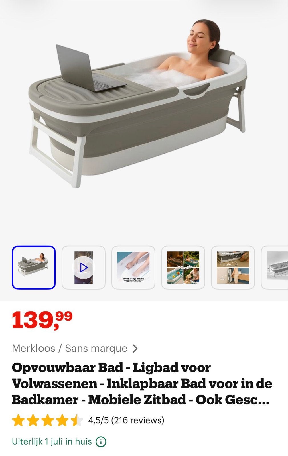 Opvouwbaar Bad - Mobiel Ligbad, Ophalen, Nieuw, Met bad