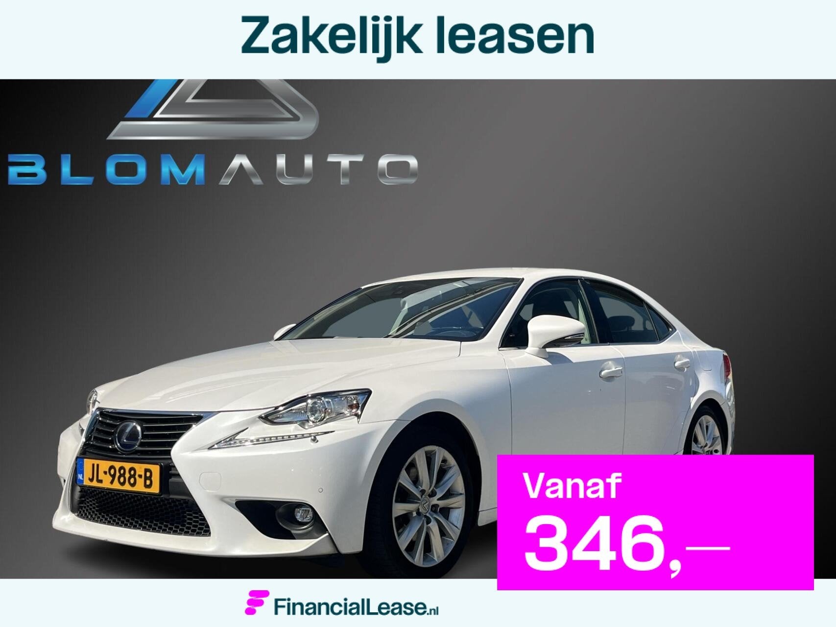 Lexus IS 300h HYBRID 223PK TREKHAAK+ACC+DAB+CAMERA DEALER OH, Automaat, Achterwielaandrijving, Gebruikt, Leder en Stof
