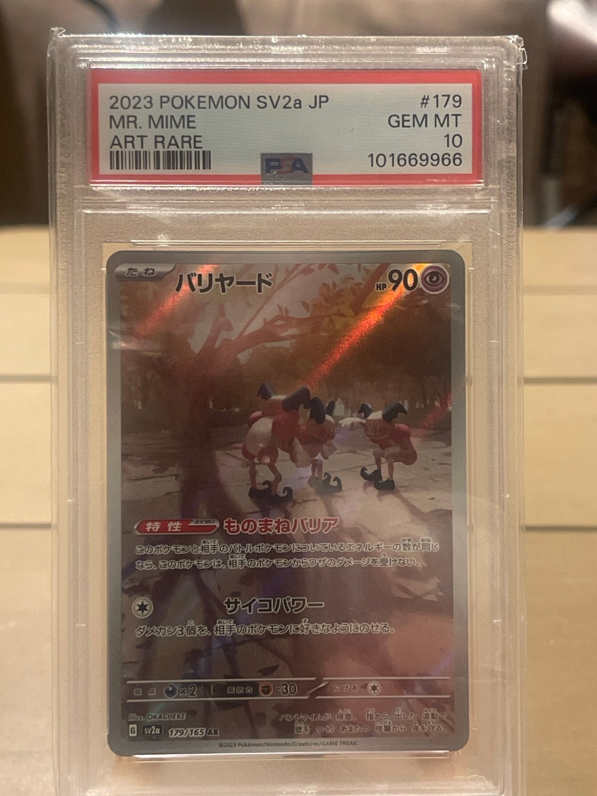 Pokemon Mr. Mime Art Rare PSA 10 Gem Mint 2023 SV2a JP, Ophalen of Verzenden, Nieuw, Losse kaart
