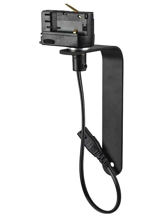 Audio Pro TM10 Lichtarmatuur Beugel voor Audio Pro A10/G10*