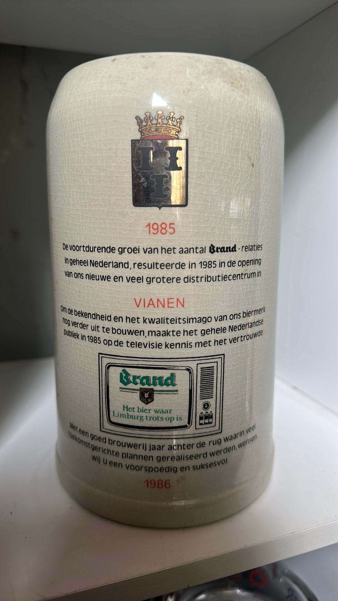 Brand bier Pul 1985, Ophalen of Verzenden, Zo goed als nieuw