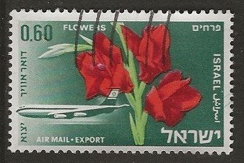 Israel 3, gladiool, Ophalen of Verzenden, Gestempeld, Midden-Oosten