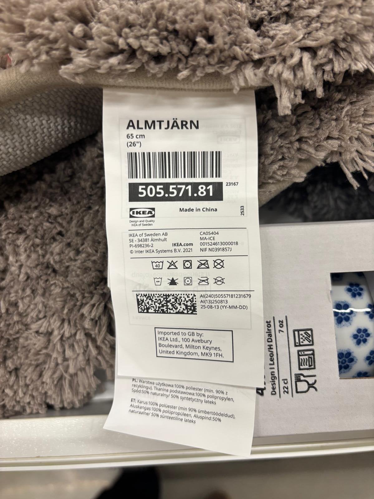 GEZOCHT: Ikea badmat Almtjarn, rond beige, Verzenden, Zo goed als nieuw, Beige