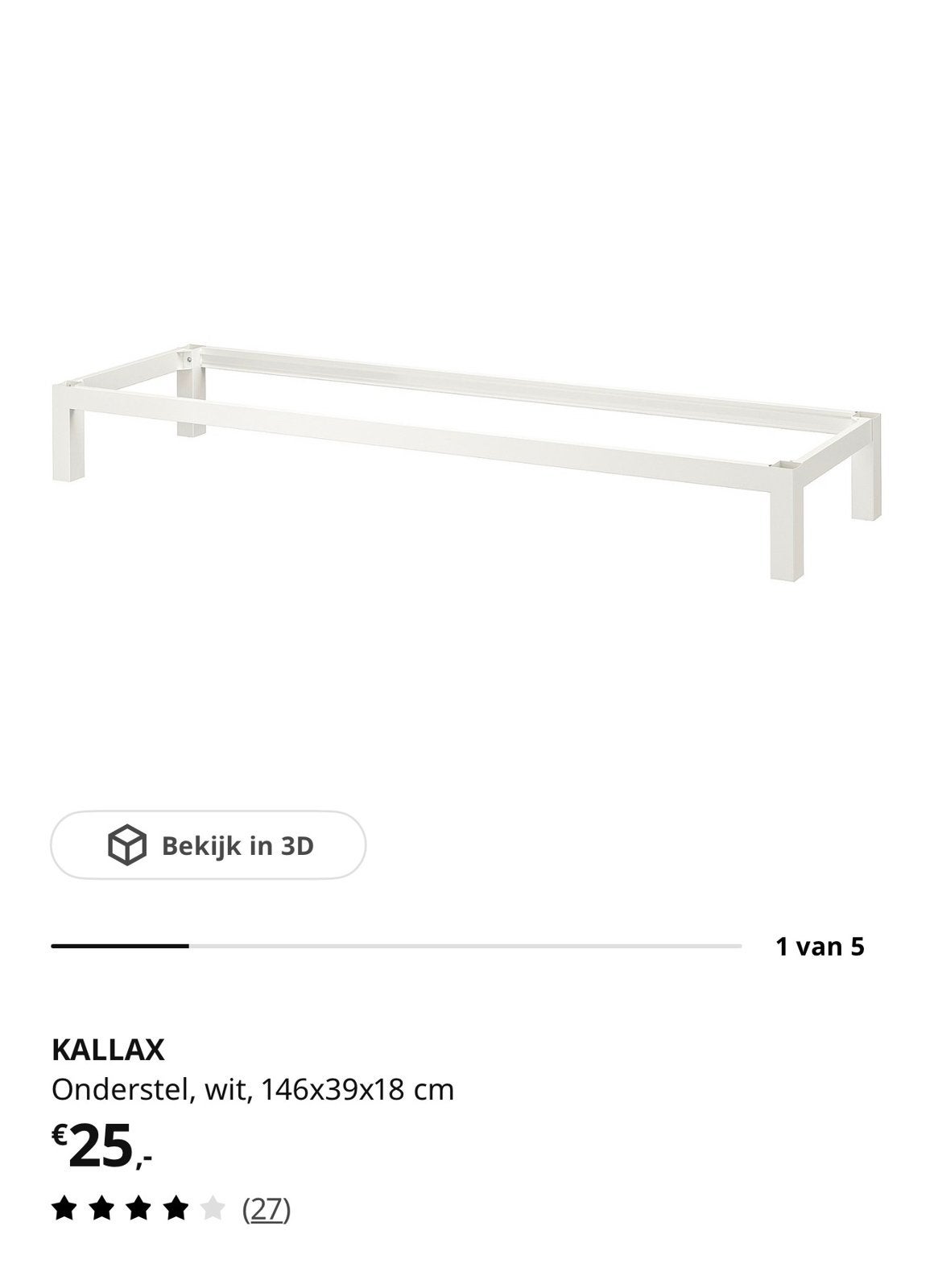 IKEA KALLAX Onderstel Wit - Nieuw, Ophalen, Zo goed als nieuw, 25 tot 50 cm, Minder dan 100 cm