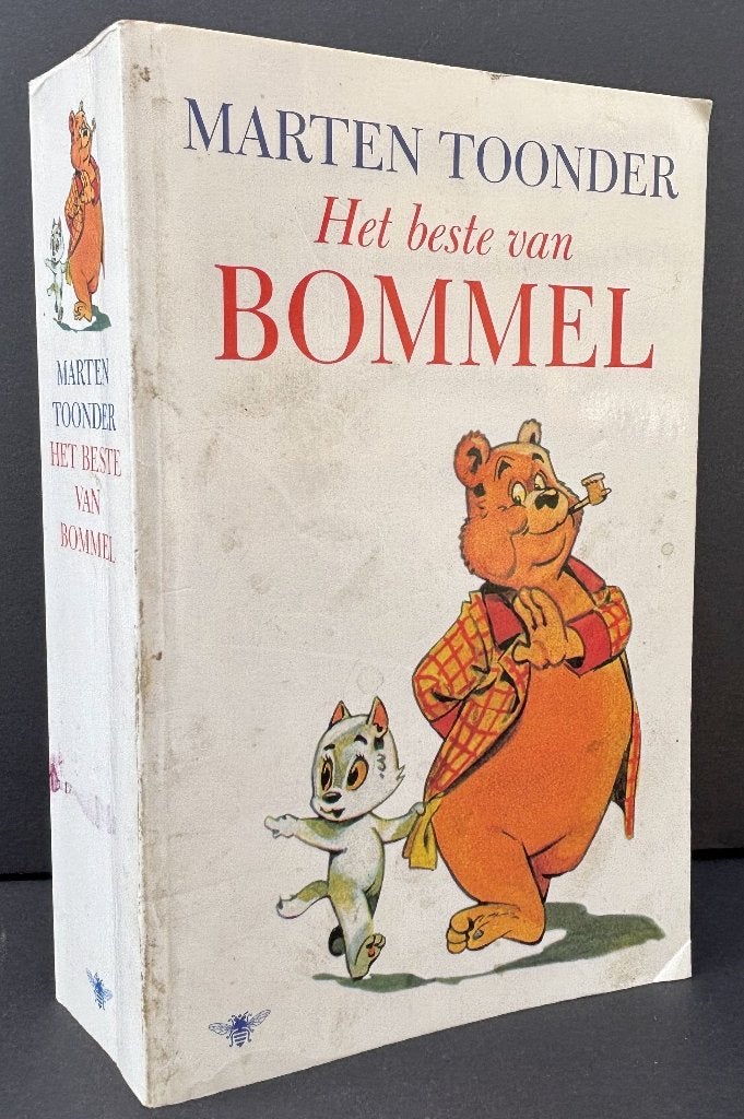 Toonder, Marten - Het beste van Bommel (2002), Eén stripboek, Ophalen of Verzenden, Nieuw