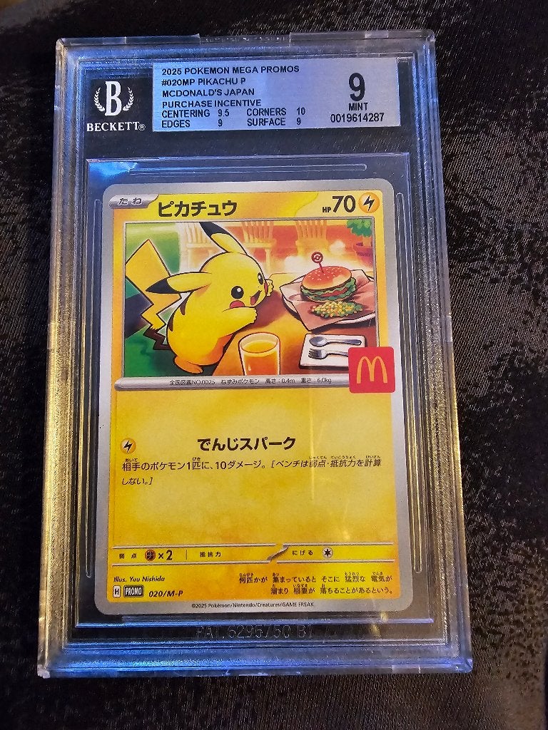Pikachu McDonalds Japan Promo - BGS 9, Verzenden, Zo goed als nieuw, Losse kaart, Foil