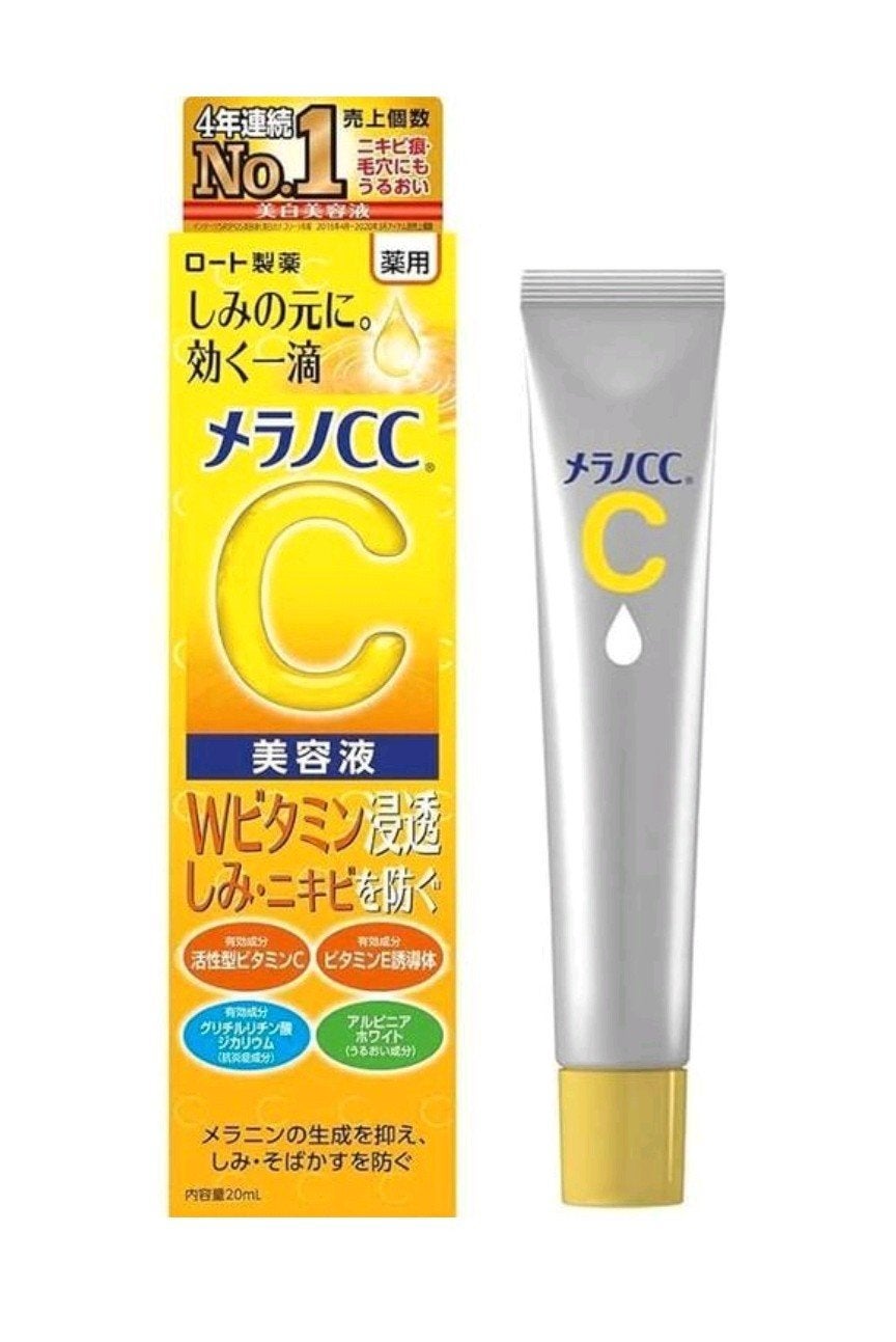 Melano CC Vitamine Serum met vitamine C en E., Ophalen of Verzenden, Nieuw, Gehele gezicht, Verzorging