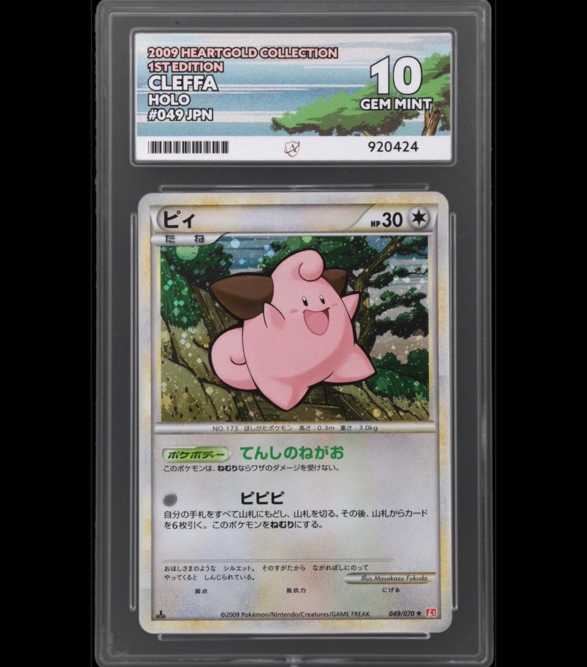 Pokémon Cleffa 049/070 ACE 10 L1, Ophalen of Verzenden, Zo goed als nieuw