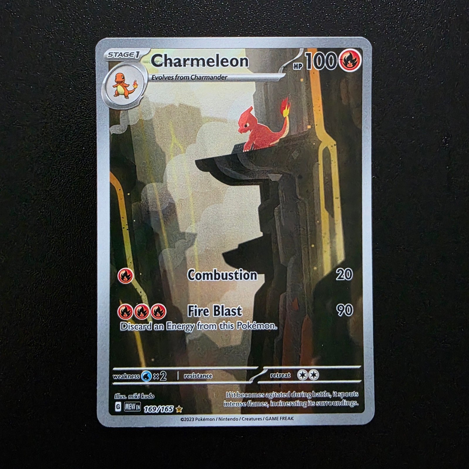 Charmeleon 151, Ophalen of Verzenden, Zo goed als nieuw