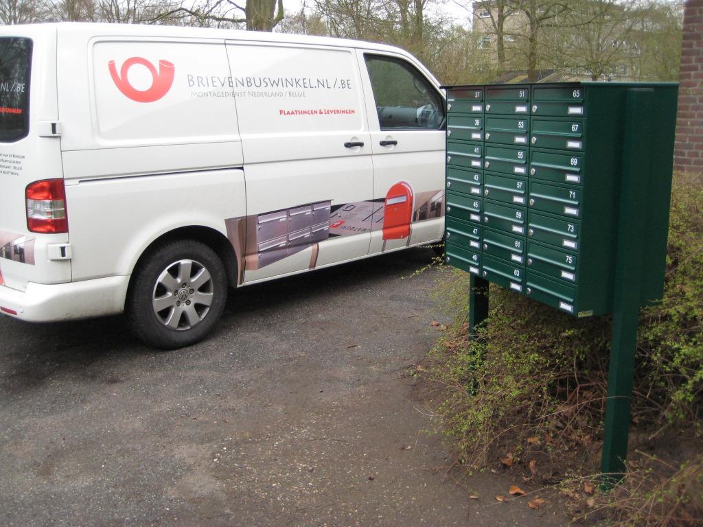 Vrijstaande Brievenbus constructies voor verzamelgebouwen, Ophalen of Verzenden, Nieuw, Overige materialen, Staande brievenbus