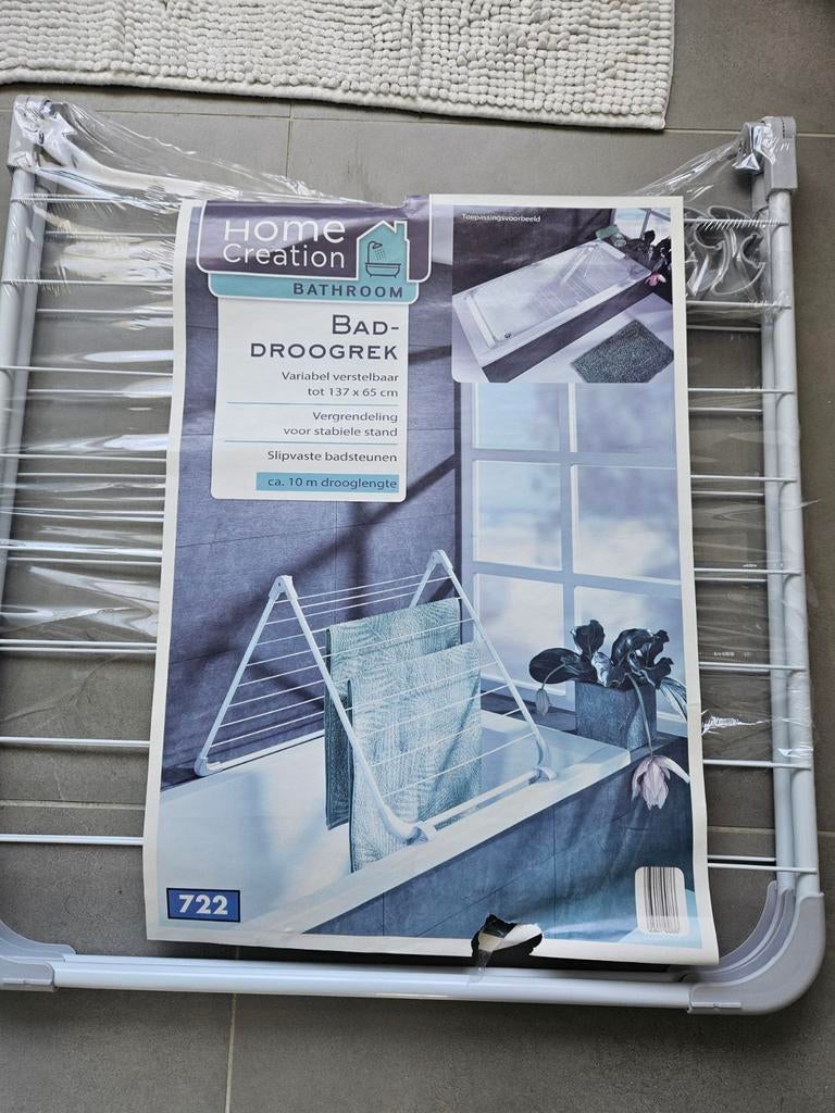 Bad droogrek nieuw!, Ophalen, Nieuw, Wasrek