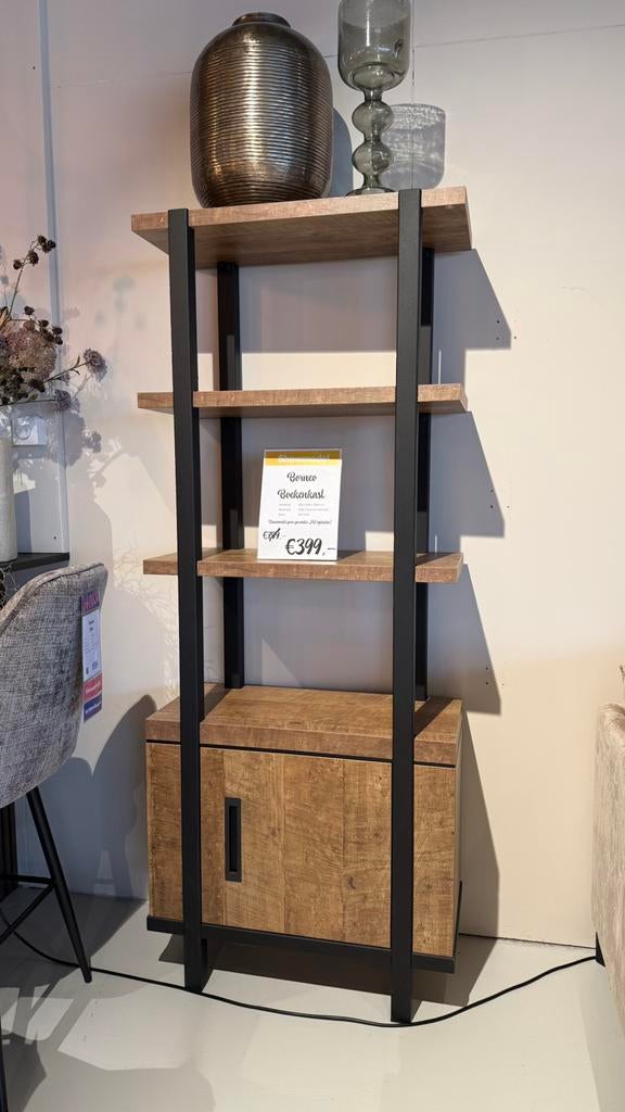 Showmodel Borneo Boekenkast en Dressoir, Ophalen, Zo goed als nieuw, 25 tot 50 cm, 200 cm of meer