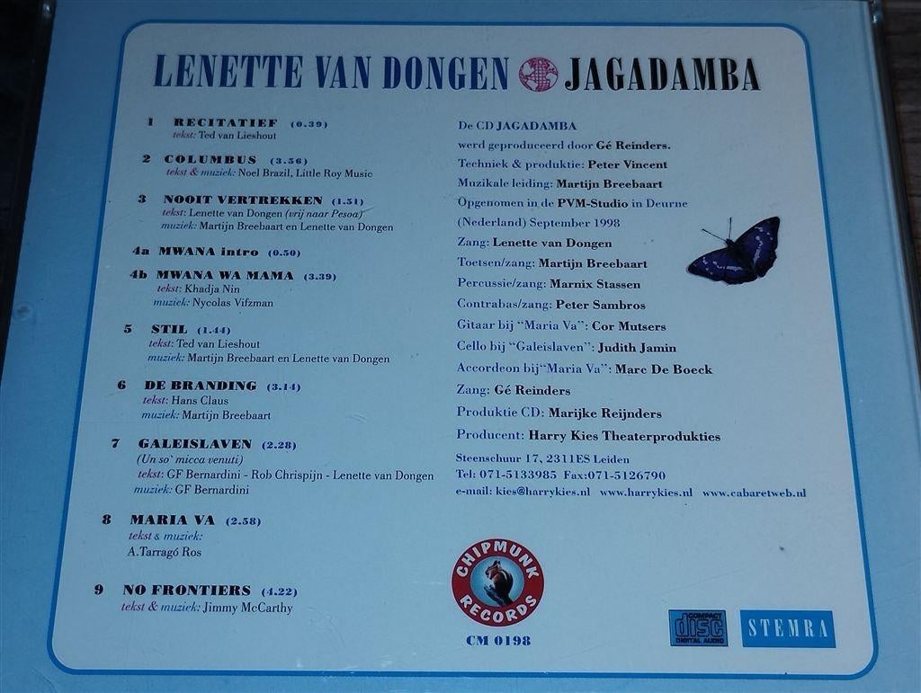 Lenette Van Dongen - Jagadamba [Gesigneerd], Ophalen of Verzenden, Zo goed als nieuw