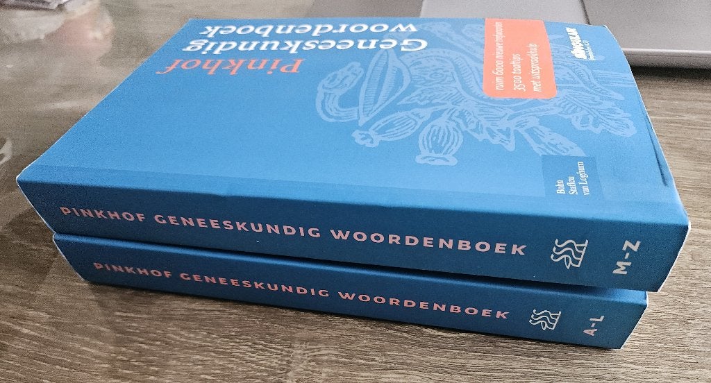 Pinkhof geneeskundig woordenboek (12e druk), Gelezen, Bohn Stafleu van Loghum, Alpha, HBO