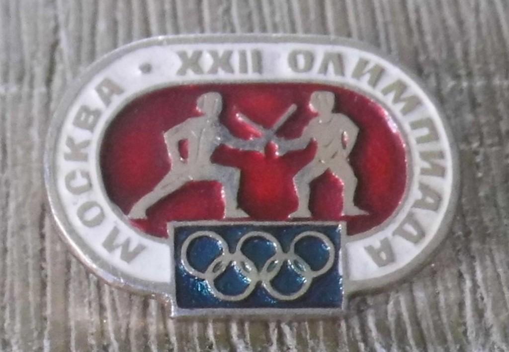 Speld Olympische Spelen Moskou 1980 - Schermen, Verzamelen, Speldjes, Pins en Buttons, Verzenden, Gebruikt, Sport, Speldje of Pin