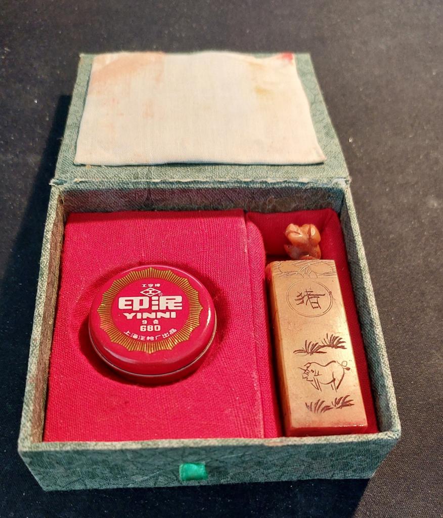Chinese zegel stempel, Ophalen of Verzenden