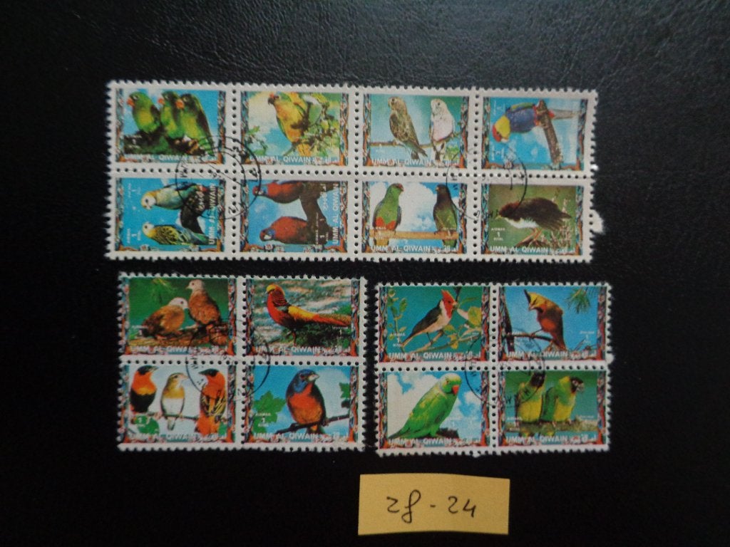 umm al qiwain - papegaaien en vinken 1972 (zf-24), Postzegels en Munten, Ophalen of Verzenden, Gestempeld, Centraal-Azië