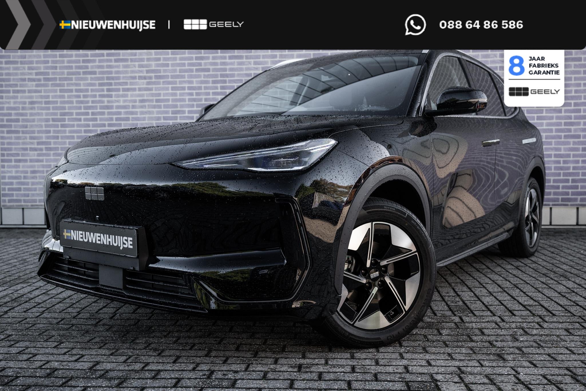 Geely E5 Pro 60 kWh | Verwarmde en Geventileerde voorstoelen, Auto's, Dealer onderhouden, E5, Verwarmde buitenspiegels, Zwart