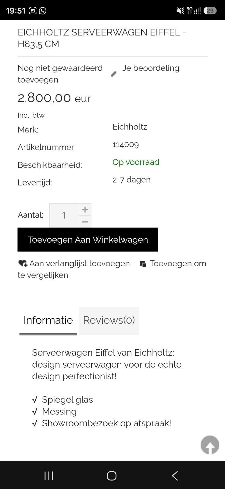 Eichholtz Serveerwagen Eiffel - H83.5 cm, Ophalen of Verzenden, Zo goed als nieuw