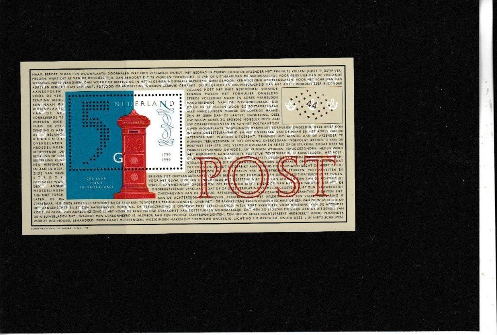 NEDERLAND - 1999 '200 JAAR NATIONAAL POSTBEDRIJF, Postzegels en Munten, Ophalen of Verzenden, Na 1940, Postfris