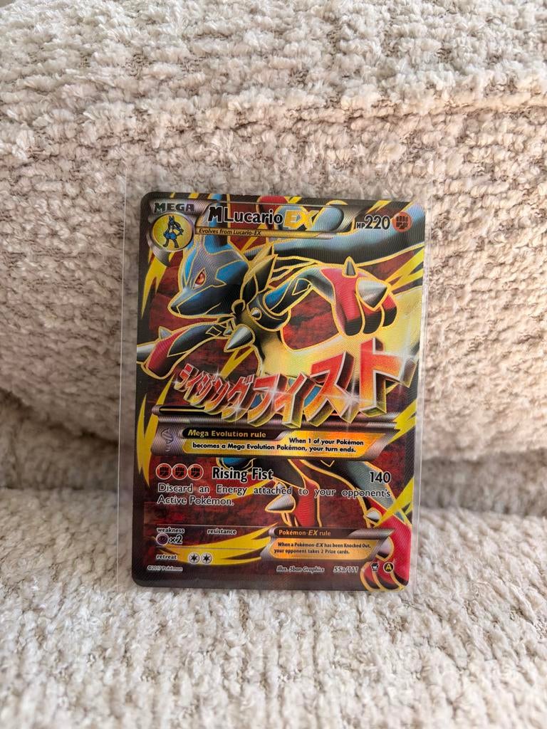 M Lucario EX 55a Alternate Promo Near Mint, Ophalen of Verzenden, Zo goed als nieuw, Losse kaart, Foil