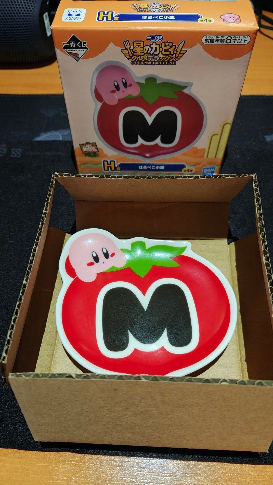 Kirby Ichiban Kuji Exclusive Ceramic Souvenir Plate *NEW*, Nieuw, Ophalen of Verzenden, Bord(en), Overige stijlen