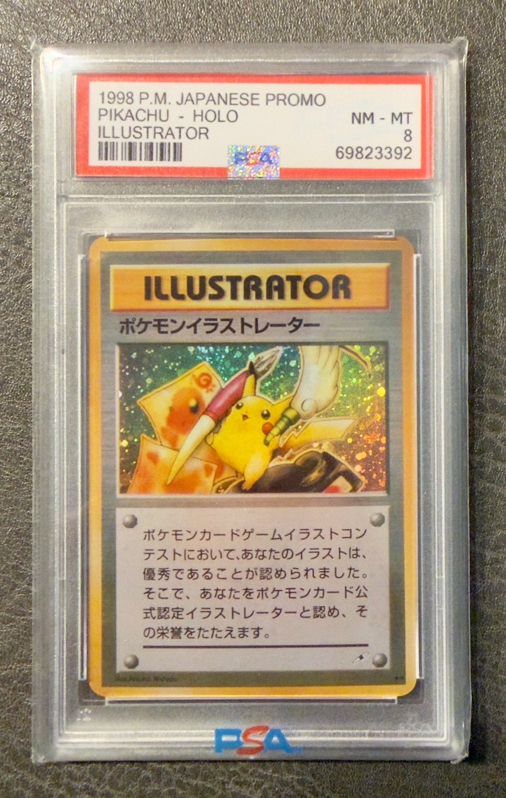 Pokémon Illustrator Proxy kaart PSA 8, Ophalen of Verzenden, Gebruikt, Losse kaart, Foil